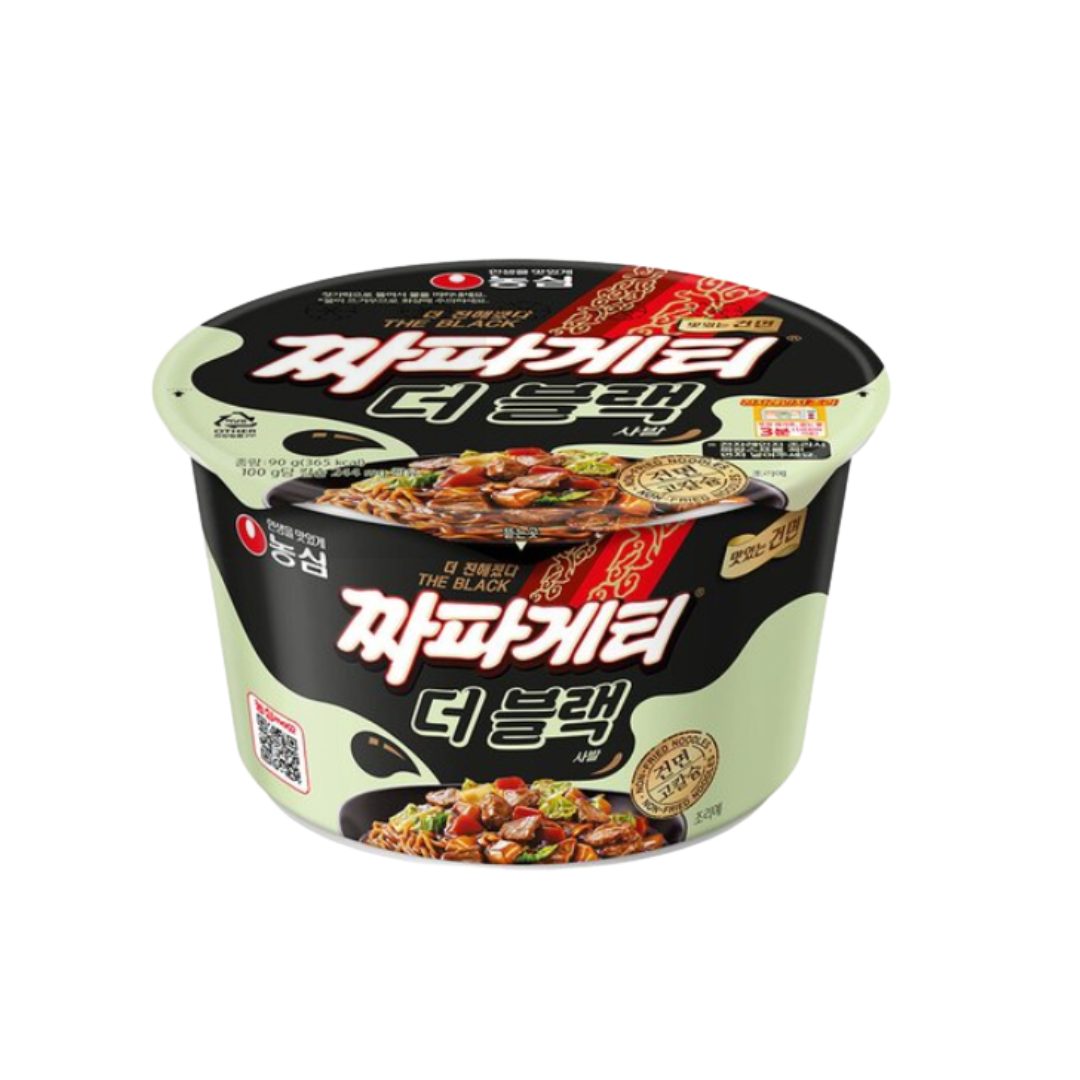 Black chapagetti pote